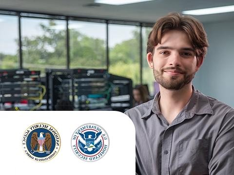 十大正规网堵平台网络安全| NSA | USHDS